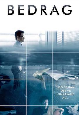 能源錢景 能源錢景