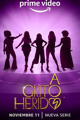 放聲歌唱第一季 放聲歌唱第一季