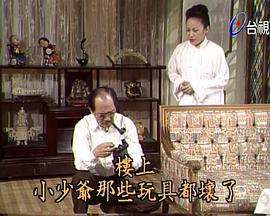 紅塵無淚 紅塵無淚