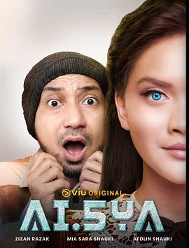 AI.5YA第一季 AI.5YA第一季