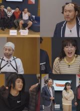 出差十五夜2:喜劇大聯(lián)盟特輯 出差十五夜2:喜劇大聯(lián)盟特輯