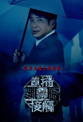 直播靈接觸 直播靈接觸