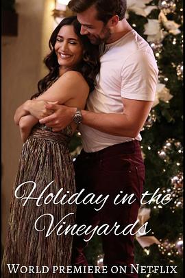 葡萄莊園的圣誕節(jié) 葡萄莊園的圣誕節(jié)