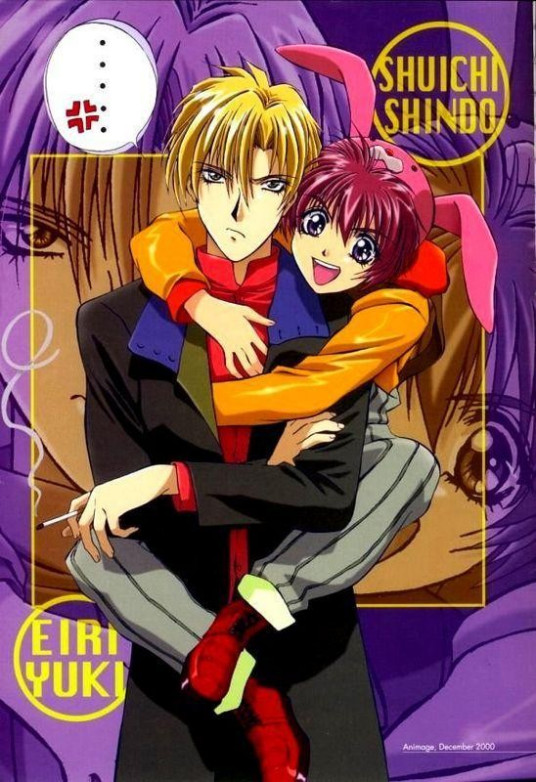 萬有引力Gravitation 萬有引力Gravitation