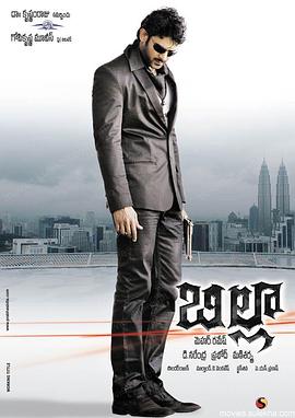 王者蹤跡 王者蹤跡