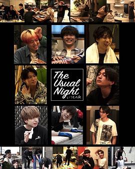 平常的夜晚 平常的夜晚