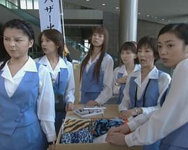 庶務(wù)二課3 庶務(wù)二課3