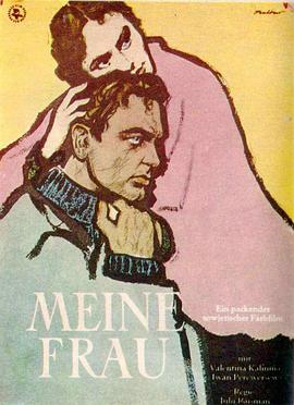 生活的一課 生活的一課