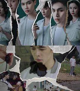 校園法官 校園法官