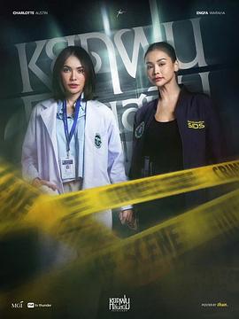 鐵銹味的雨滴 鐵銹味的雨滴