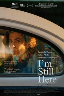 我仍在此2024 我仍在此2024