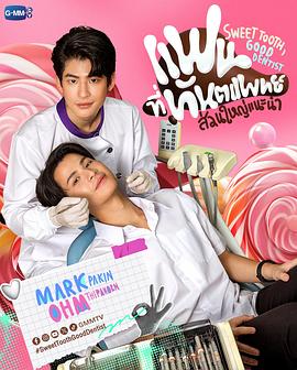 難以自拔 難以自拔