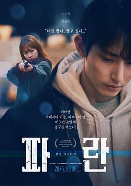 迷失2023 迷失2023