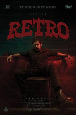 誓約歸隱 誓約歸隱