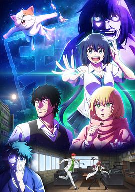 最近的偵探真沒(méi)用 最近的偵探真沒(méi)用